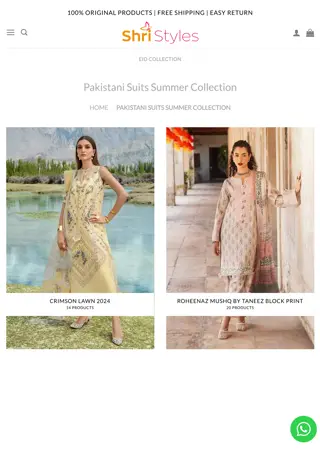 pakistani salwar suits eid collection