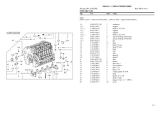 Deutz Fahr 5090.4 g Tractor Parts Catalogue Manual Instant Download (SN zkdav20200td10001 and up)