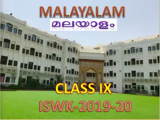 Overview of Class IX Textbooks and Resources for the Academic Year 2019-20