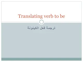 Understanding the Translation of Verb 