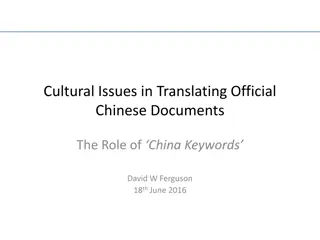 Cultural Challenges in Translating Official Chinese Documents