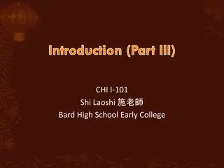 Introduction to Chinese Tones and Characters at Bard High School Early College