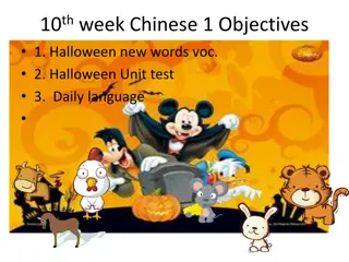 Halloween Vocabulary and Activities in Chinese Class