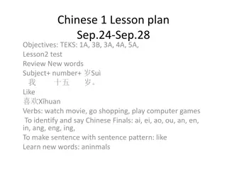 Chinese 1 Lesson Plan - Week of Sep 24-28