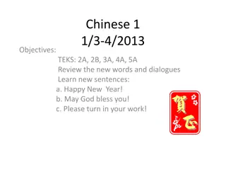 Learning Chinese Greetings and Sentences for Different Occasions