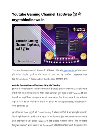 Youtube Gaming Channel TapSwap ट्रेंड में cryptohindinews.in