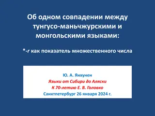 Comparative Study on Mongolic and Tungusic Languages