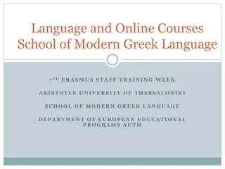 School of Modern Greek Language: Courses, Seminars, and Assessment Overview