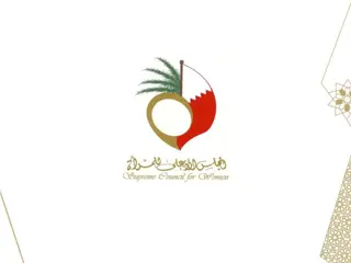 Empowering Bahraini Women: A Journey of Progress and Achievement