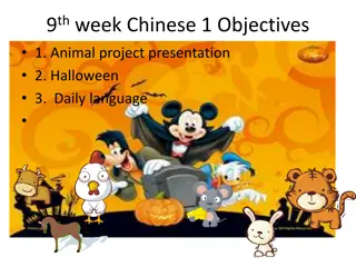 Learning Objectives for Chinese Language Classes with Halloween Theme