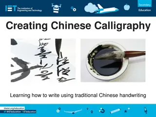 Chinese Calligraphy: Traditional Handwriting Learning Guide