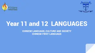 Chinese Language, Culture, and Society in Years 11 and 12