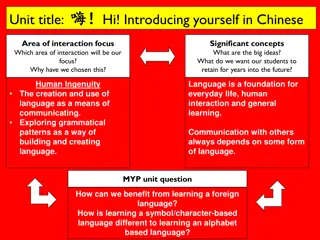 Exploring the Benefits of Learning a Foreign Language Through Chinese Introductions