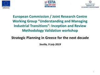 Greece's Growth Strategy for the Future: Strategic Planning and Partnership Agreements