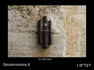 Insights on Deuteronomy 6:1 from Jaffa Gate