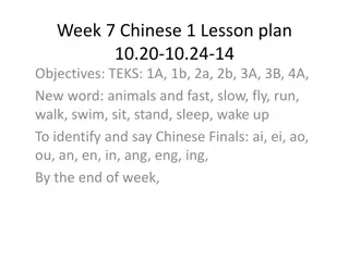 Chinese Language Lesson Plan: Week 7 Objectives and Activities