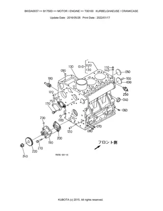 Kubota B1750D Tractor Parts Catalogue Manual Instant Download