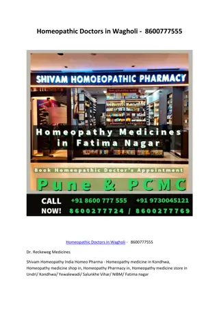 Homeopathic Doctors in Wagholi -  8600777555