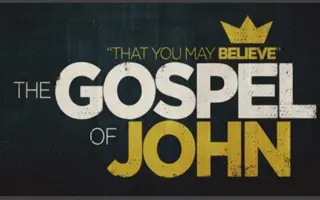 The True Shepherd - Reflections on John 10:1