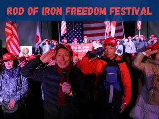 Rod of Iron Freedom Festival