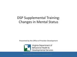 DSP Supplemental Training: