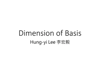 Dimension of Basis in Linear Algebra